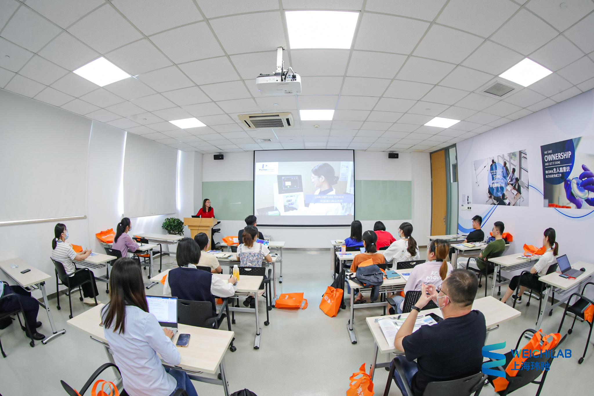 Practical Teaching Case Study on Industrial Automation